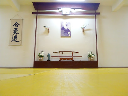 Aikido Shugyo Dojo - Brazil Aikikai