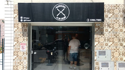 Barbearia 13 de Julho